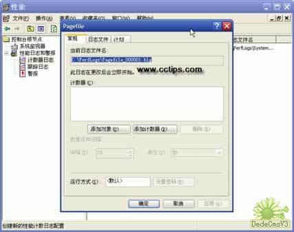 内存多大才够用?教你合理使用虚拟内存(图三)