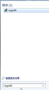 Windows 7十大优化技巧 让你再提速【图】_新客网